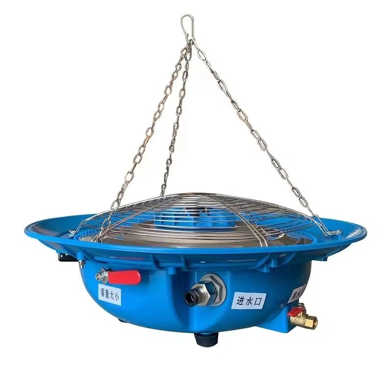 Agriculture Farming System - Sistema di Nebulizzazione per Agricoltura, Ventilatore