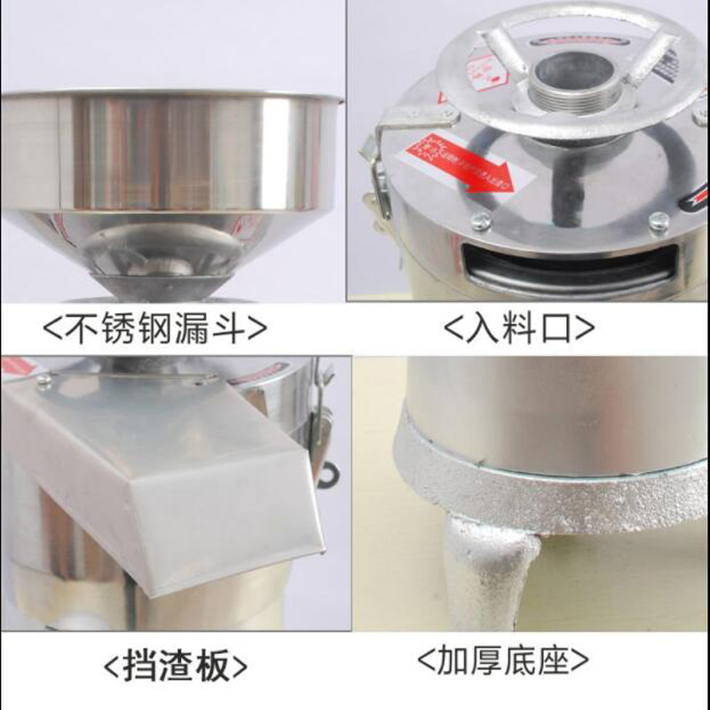 Macchina Commerciale per Latte - Milking Machine recensione e prezzo