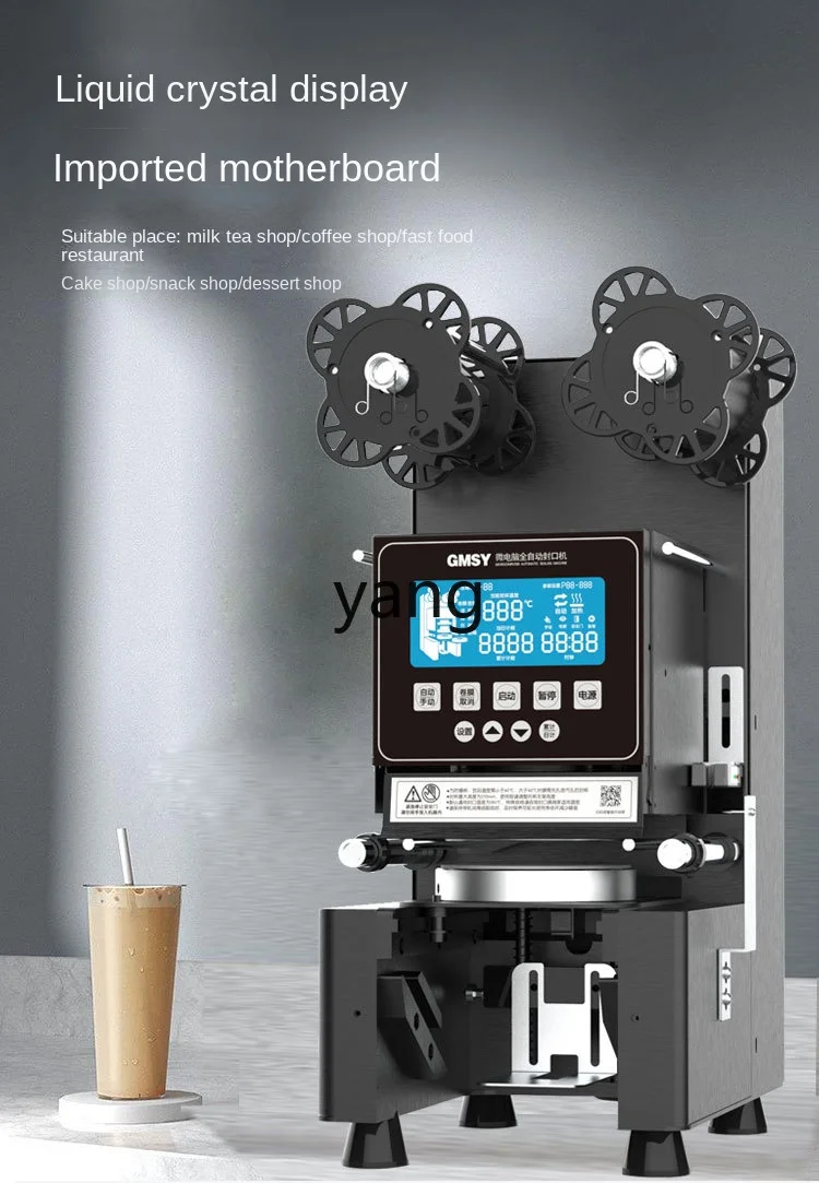 Macchina Sigillatrice Automati - Milking Machine recensione e prezzo