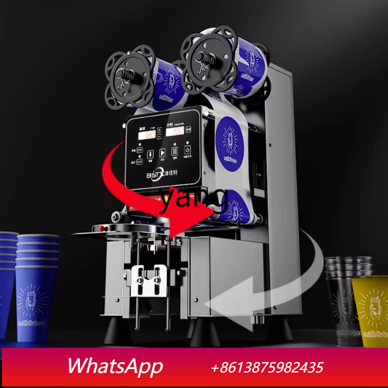 Attrezzatura per negozi di tè  - Milking Machine recensione e prezzo