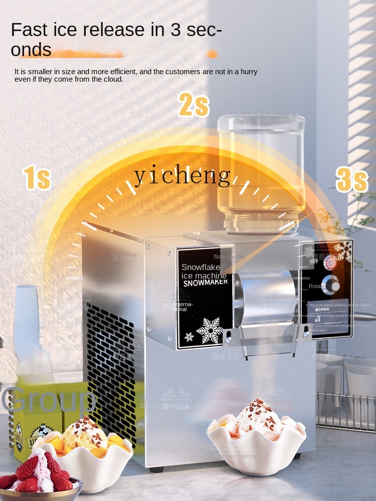 Macchina per Ghiaccio a Fiocch - Milking Machine recensione e prezzo