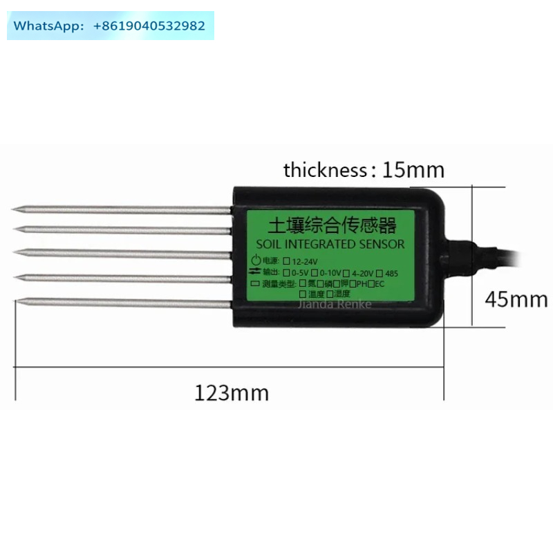 Sensore integrato 7 in 1 per i - Soil Moisture Sensor recensione e prezzo