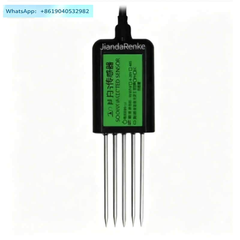Sensore integrato 7 in 1 per i - Soil Moisture Sensor recensione e prezzo