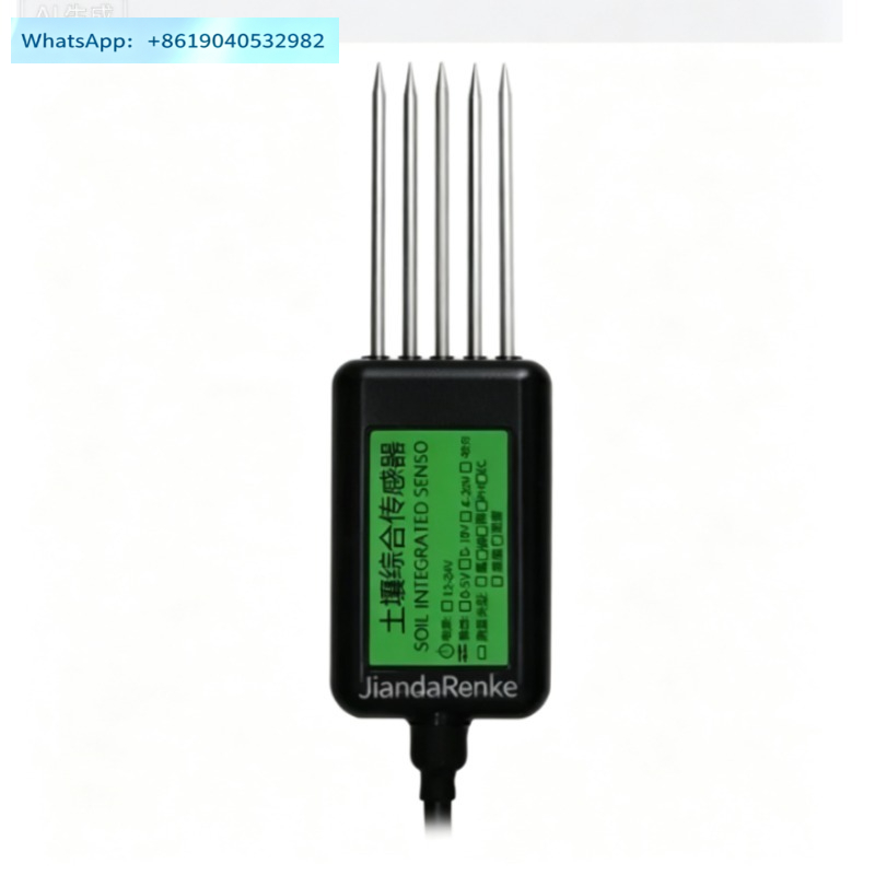 Sensore integrato 7 in 1 per i - Soil Moisture Sensor recensione e prezzo