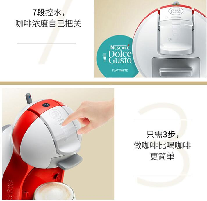 Nescafè Dolce Gusto macchina d - Milking Machine recensione e prezzo