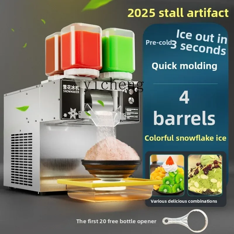 Macchina per ghiaccio c29 a 4  - Milking Machine recensione e prezzo